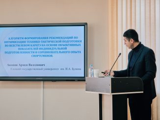 DCkgdHJASIlmShdVyQz2ttMG4sjeIBqYffwJFMNdzx39RThIoK8i85AG2_RKrkFoJDLG51HpSlpE7b0tDlnwqYaK