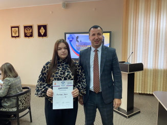 Снимок экрана (223)